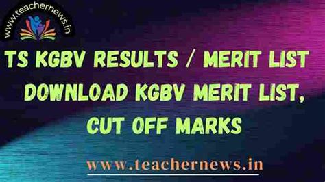 ts kgbv 2024|TS KGBV Results / Merit List 2023 Download KGBV Merit List, Cut off.